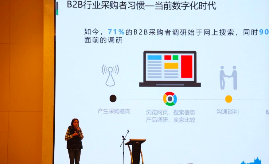 WeChat187347a9bb5cf47b5952071cafb188cf.png